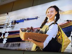 -不仔客海鲜·烧烤·270度海景餐厅(大东海店)