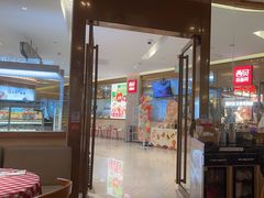 -西贝莜面村(近铁城市广场店)