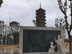 -葛仙湖公园