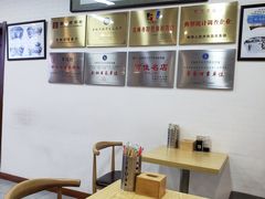 -牛马行牛肉饸饹铺(长春总店)