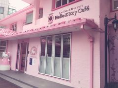 -Hello Kitty Cafe(弘大店)