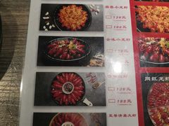 -大嘴龙虾·烧烤夜宵(北景园店)