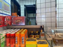-武圣羊汤·西北面(朝阳门店)