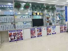 -朋朋修脚(滂江街店)