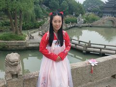 -韩湘水博园