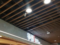 -争鲜回转寿司(中街大悦城店)