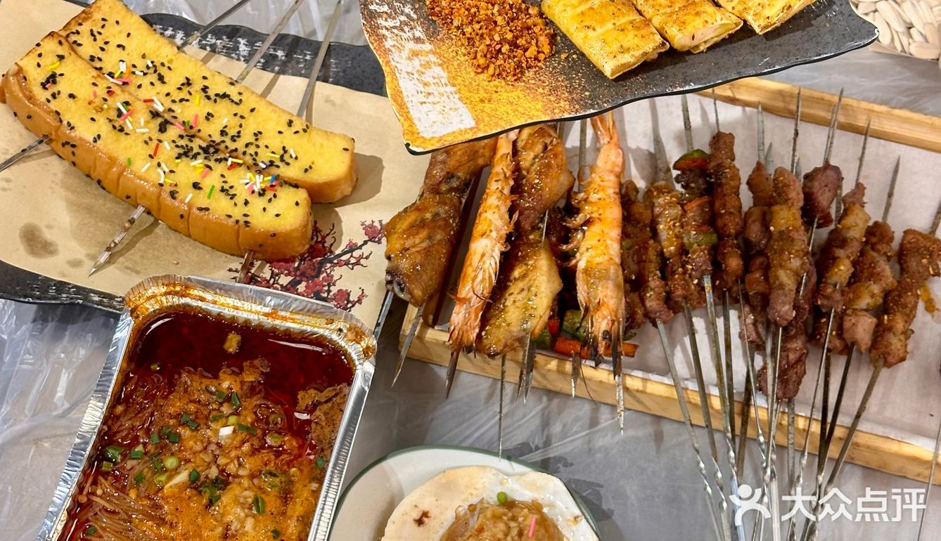 临沂人嘴真严！这么好吃咋不说！