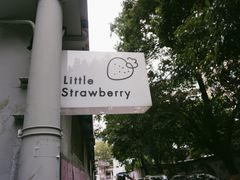 -小草莓·Little Strawberry