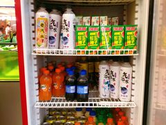 -大橘元自助回转火锅(天河新天地店)