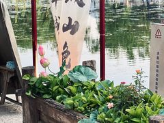 -百花洲