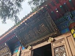 -万寿八仙宫