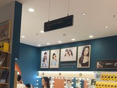 -海马体照相馆(重庆爱琴海购物公园店)