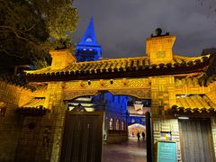 -马勒别墅饭店(静安寺店)