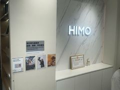 -海马体照相馆(上海万象城店)