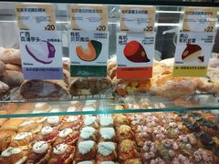 -PAOPAO Bakery&Café(港汇店)