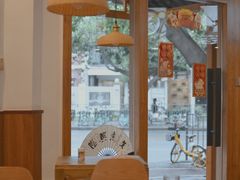 -铭聚章鱼土笋冻(松柏店)