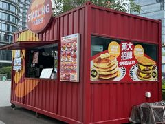 -STARLING八哥松饼(雅宝店)
