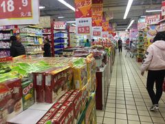 -沈阳大商千盛购物中心有限公司(长江街店)