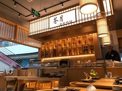 -苍月中华料理(王府井店)