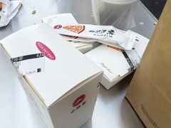 -必胜客(省府店)