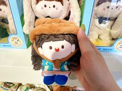 -天河领展广场