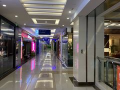 -居然之家家居生活MALL(丽泽店)