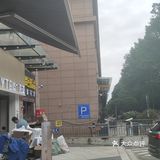 在昆明苏家塘这里的三家饮品店