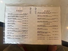 -正清和·推拿养生(二七广场店)