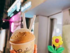 -Dip in Gelato(富民路店)