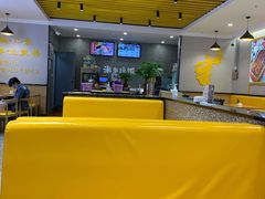 大堂-米村拌饭(天津东丽万达店)