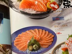 -昱匠·日本料理(金融街店)