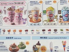 -DQ·蛋糕·冰淇淋(五棵松万达店)