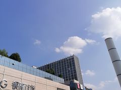 -汇德隆银隆
