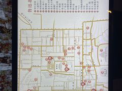-北京鲁迅博物馆(北京新文化运动纪念馆鲁博馆区)