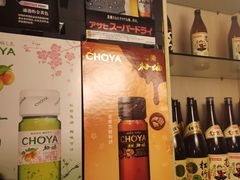 -日本料理神拉面