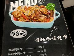 菜单-文记壹心鸡(宝华路店)