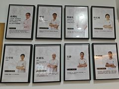 -雅享养生·中医调理·筋骨艾灸(广兰路店)