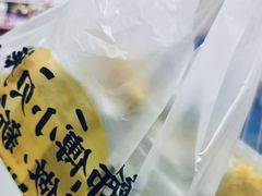-鲍师傅糕点(春熙路店)
