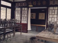 -清风小镇闯关东影视基地