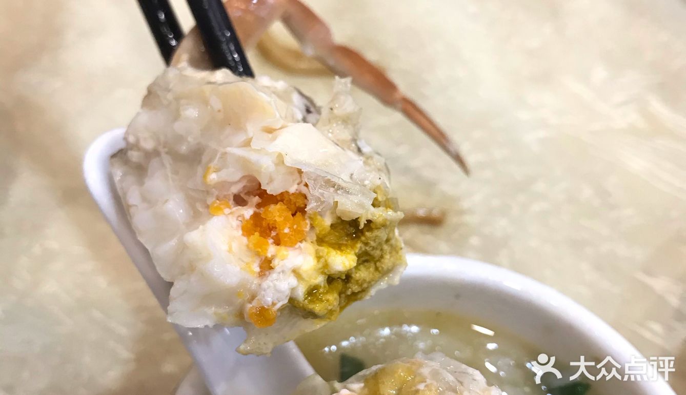 位于长兴路天鹅花园的伟记砂锅粥