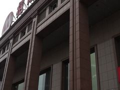 -招商银行(沈阳北市支行)