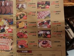 菜单-东巴人鱼豆花火锅(幸福街店)