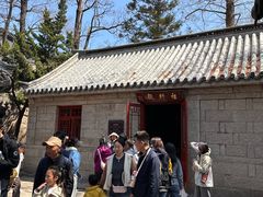 -青岛崂山太清宫