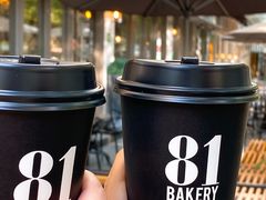 -81BAKERY(大学路店)