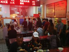 大堂-秦豫肉夹馍(骡马市总店)