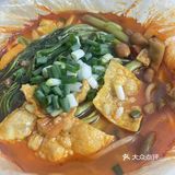 今天的幸福是米线～