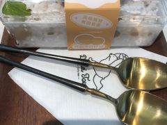 -丹礼糖甜品