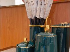 -松鹤楼·苏式汤面(虹桥天地店)