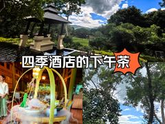 -清迈四季度假酒店Khao餐厅