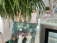 -莫内艺术岛海景咖啡